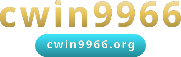 cwin9966 logo